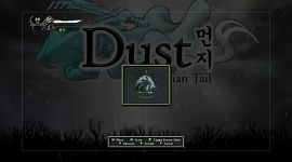 Dust ET 0010